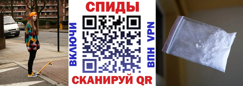 Амфетамин VHQ  даркнет сайт  Красный Кут 