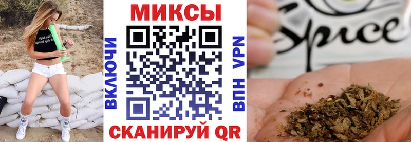 БУТИРАТ 99%  Красный Кут 