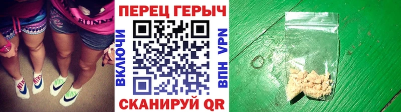 Героин Афган  Красный Кут 