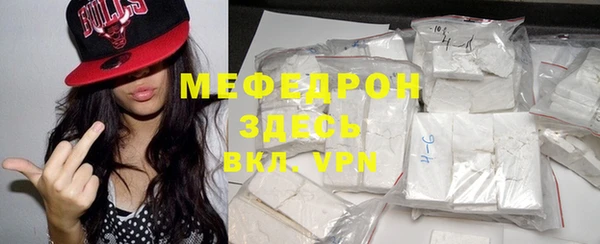 ГАЛЛЮЦИНОГЕННЫЕ ГРИБЫ Аркадак