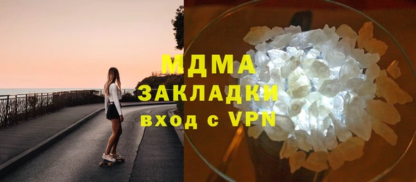 кокаин колумбия Баксан
