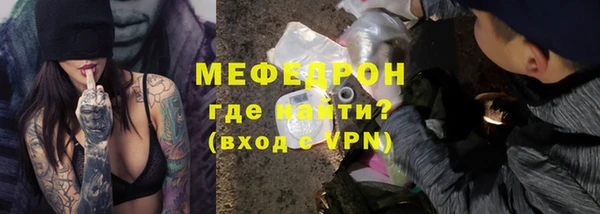 ГАЛЛЮЦИНОГЕННЫЕ ГРИБЫ Аркадак