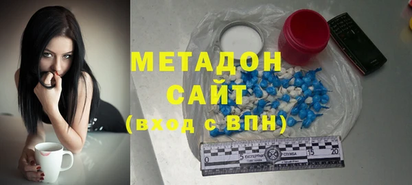 ГАЛЛЮЦИНОГЕННЫЕ ГРИБЫ Аркадак