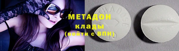 кокаин колумбия Баксан