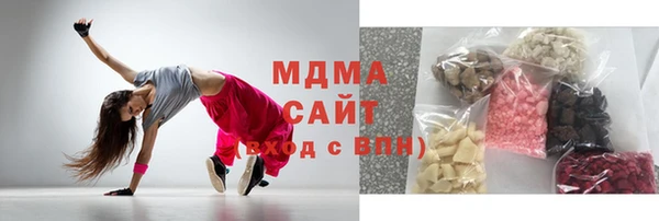 кокаин колумбия Баксан