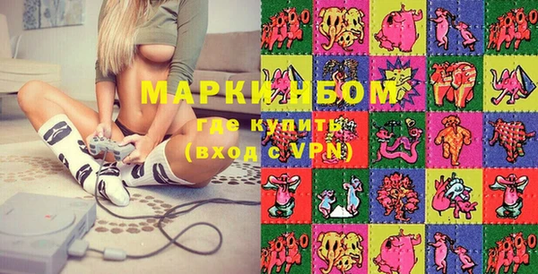 сатива Балабаново