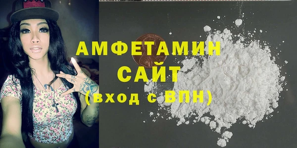 кокаин колумбия Баксан