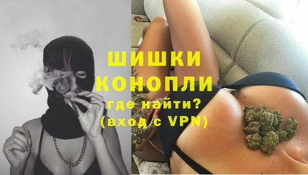 MESCALINE Армянск