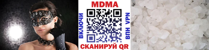 MDMA Molly  mega ссылка  Красный Кут 